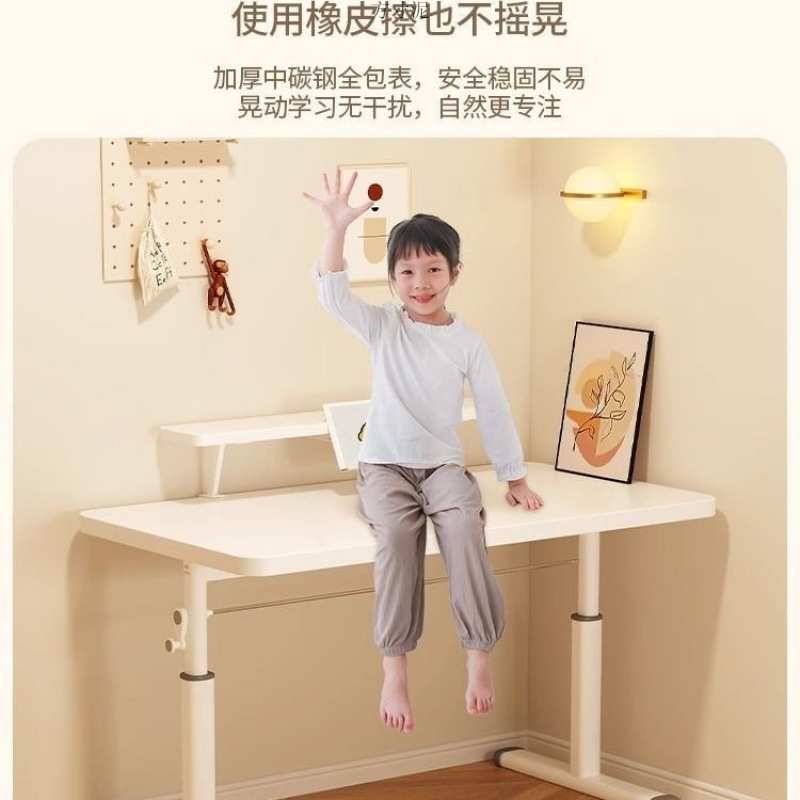 桌子小书桌学生可升降手摇升降桌大白桌手摇升降桌简约书写桌宿舍