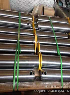 PC1250 挖掘机销轴 21N-70-34180   PC1250 销轴衬套  21N-70-121