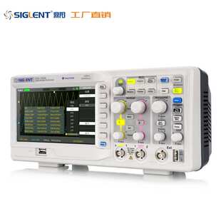 Siglent/鼎阳 SDS1102A 数字储存 示波器 100MHz 2通道 数字滤波