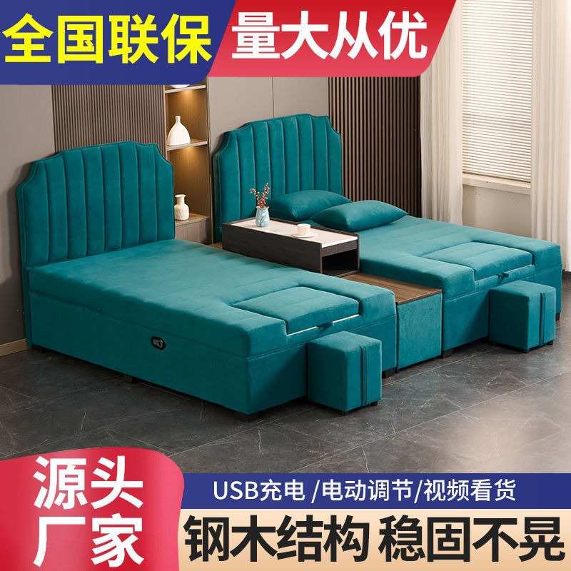 电动足疗沙发按摩床一体款足浴沙发炕床高密度海绵浴场休息厅采耳