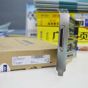 advantech PCI-1220U/ADAM3952/PCL-10150研华2轴电机运动控制卡