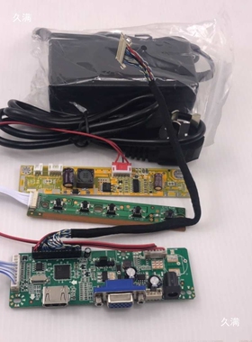 19寸22寸27寸32寸43寸LED液晶显示屏幕MI高清电容触摸1080P IPS