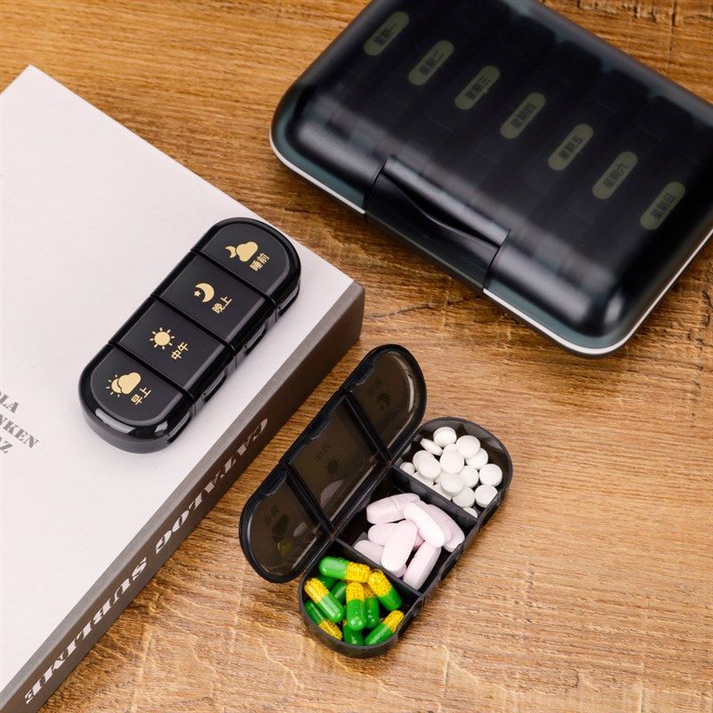 药盒便携7天大容量随身分装一日三餐密封防潮分药器收纳箱小药盒,收纳整理,药盒,淘宝优惠券,粉丝福利购,淘宝优惠卷