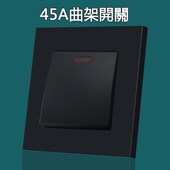 带指示灯双刀双断45A大功率开关面板电源双极大电流曲架开关暗装