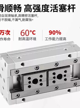 HFD薄型手指气缸HFD8X30/HFD12X10/HFD16X15/25X40/20/50/60/80