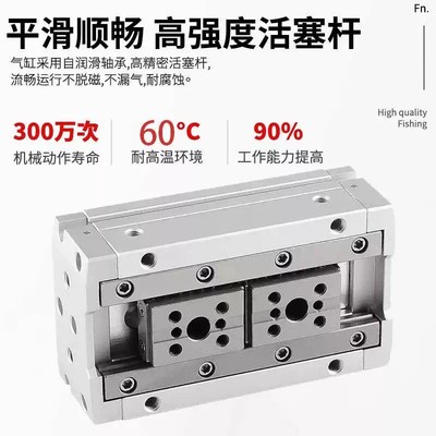 HFD薄型手指气缸HFD8X30/HFD12X10/HFD16X15/25X40/20/50/60/80