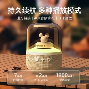 蓝牙音箱毕业 女孩生日礼物小学生10十岁女生12高端实用2024新款