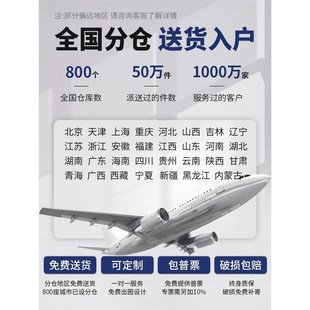 铁皮钢制办公室文件柜档案柜资料柜财务凭证带锁抽屉矮柜储物书柜