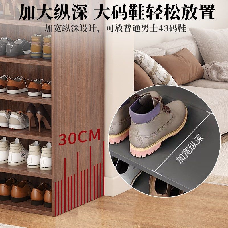 鞋柜实木家用门口室内小窄玄关收纳柜一体靠墙爆款入户门简易鞋架,住宅家具,鞋架,淘宝优惠券,粉丝福利购,淘宝优惠卷
