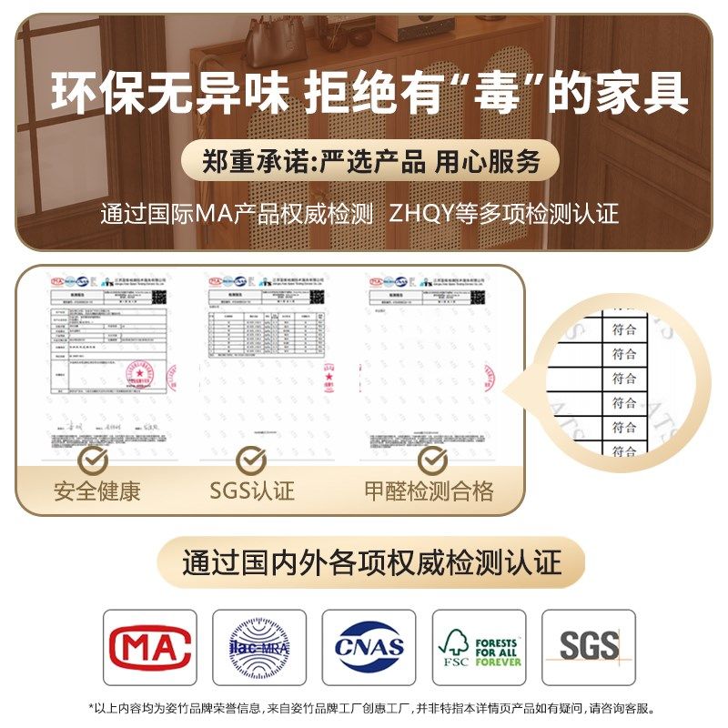 中古鞋架家用室内好看多层带门鞋柜防尘外楼道租房入户鞋子收纳柜,住宅家具,鞋架,淘宝优惠券,粉丝福利购,淘宝优惠卷