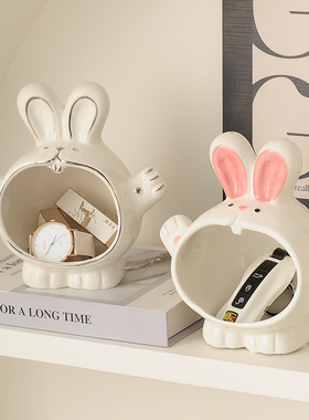 创意卡通兔子家居入户玄关摆件钥匙收纳盒现代简约鞋柜客厅装饰品