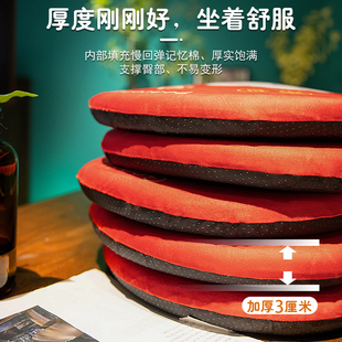 蒲团屁股垫圆凳子餐椅垫座垫 记忆棉圆形坐垫椅子垫榻榻米地上日式