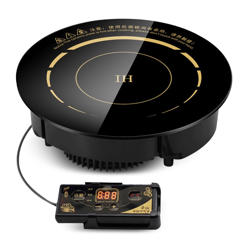 千臣火锅电磁炉圆形商用嵌入式 线控火锅店酒店电池炉2200W
