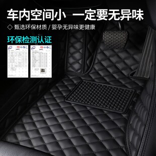 大众途安l脚垫专用全包围2021汽车08老款15原厂16主驾驶途安改装