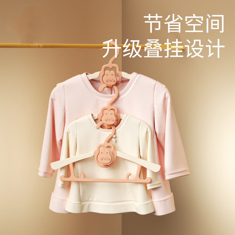 5只装宝宝儿童衣架衣撑挂衣可折叠伸缩多功能新生儿小孩晾衣架
