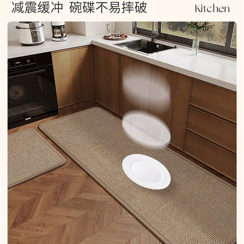 2025新款亚麻编织厨房地垫吸水防滑防油地毯耐脏防摔长条脚垫家用,居家布艺,厨房地垫,淘宝优惠券,粉丝福利购,淘宝优惠卷