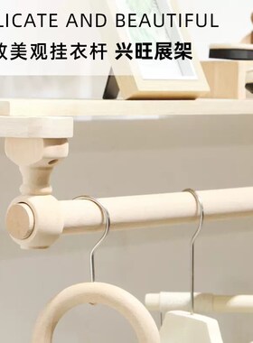 复古服装店上墙展示架壁挂式实木质挂衣架包包鞋店鞋架装饰置物架