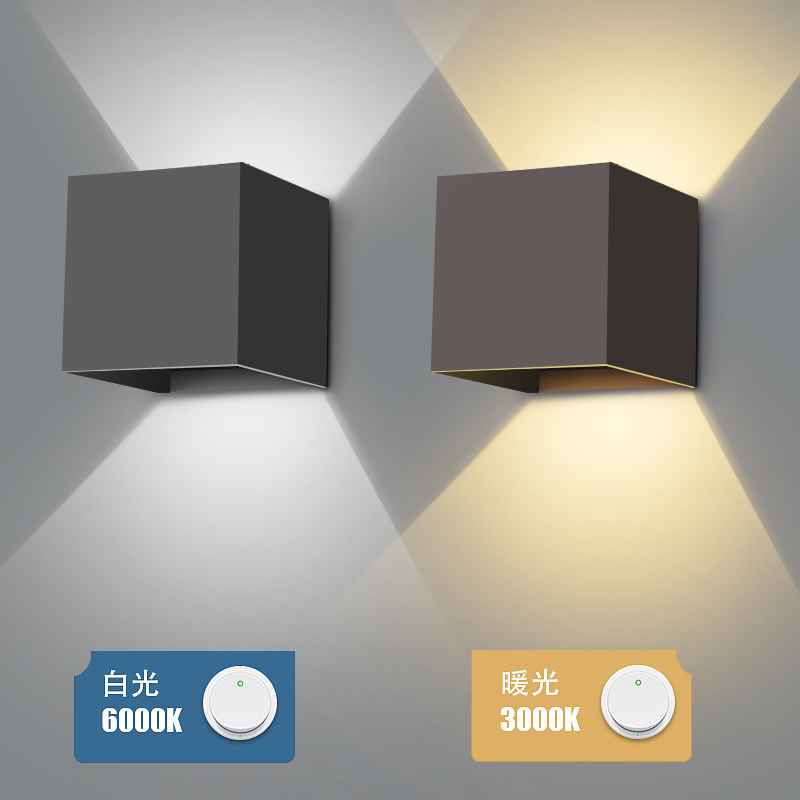 户外壁灯简约现代黑色走廊过道壁灯极简led可调防水创意阳台墙灯