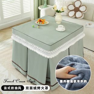 冬季 罩被子正方形桌布火加绒加厚火烤罩烤新款 取暖套家用电炉罩桌