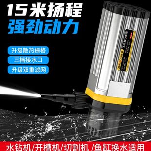 水泵抽水泵小微型家用直流循环高扬程迷你潜水泵自吸水钻开槽切割
