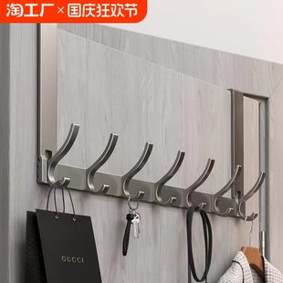 免打孔挂衣架收纳架入户门上挂架壁挂强力浴室承重 门后挂钩门背式