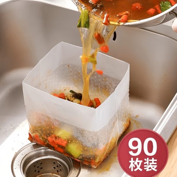 水袋袋立式沥水饭菜防堵塞剩一次性水槽过滤网垃圾袋自渣隔厨房袋