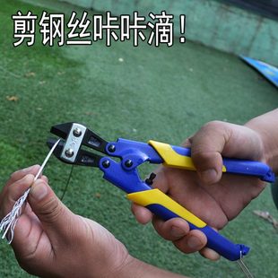 钢丝绳钳断线钳断手动钢丝钳子剪嘴钳鹰8寸迷你铁丝剪线钳钢筋剪
