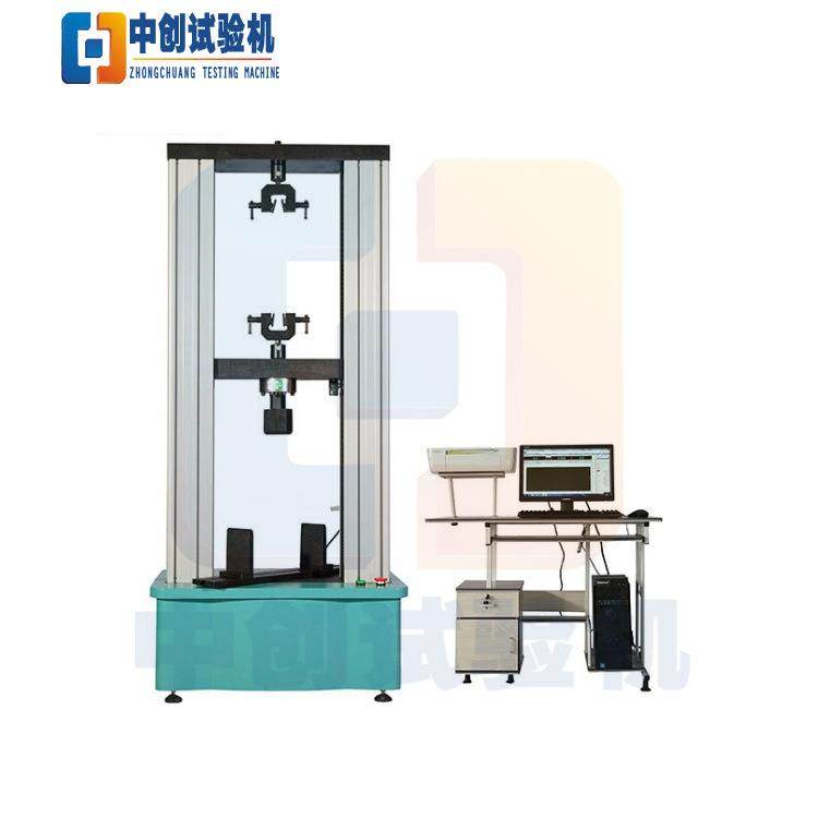 PVC地板抗压强度检测仪 PVC地板压力试验机 人造板万能试验机,机械设备,试验机,淘宝优惠券,粉丝福利购,淘宝优惠卷