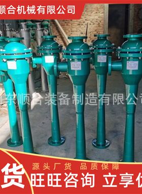 ZPBD矿用喷射泵 手自一体 金属材质 规格齐全 操作简单矿用喷射泵