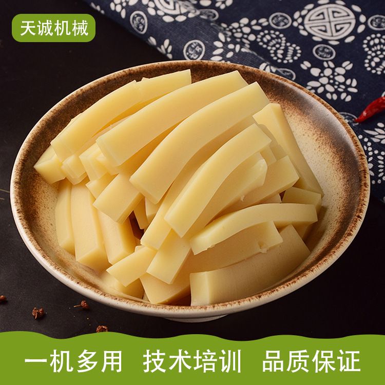 食品作坊加工米豆腐机器 电气两用自熟灰水馍馍机报价