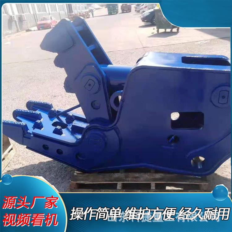 大型挖机鹰嘴剪 废旧钢结构重型剪断机 多功能液压拆除剪