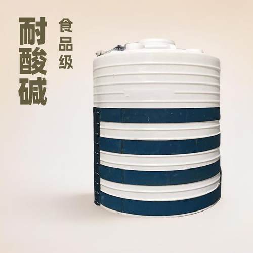 麻城20吨聚乙烯水箱厂 湖北塑料工程蓄水箱 PE建筑给水桶质量保证
