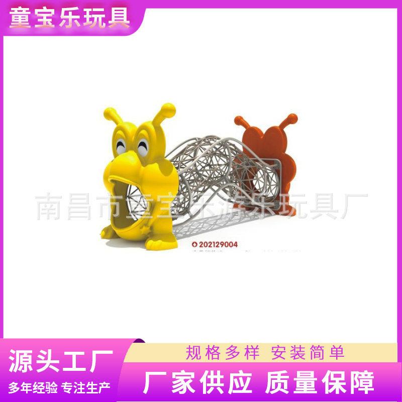 塑料幼儿摇马玩具1-3岁 幼儿钻洞玩具3-6岁 上饶幼儿玩具销售