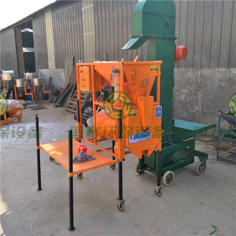 cf35高通量小麦花生玉米水稻拌种机 连续型大蒜电子种子 包衣机