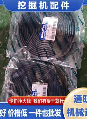 挖掘机PC360-7/8回转密封胶条黄油封条推土机机械配件