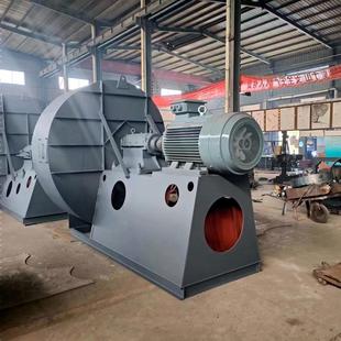 73联轴器传动55kw锅炉引风机电厂脱硫脱硝离心风机耐高温250℃