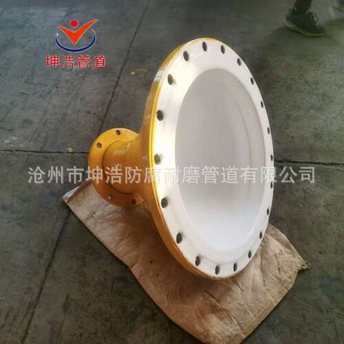 衬塑弯头 衬塑管道  钢衬PP三通  耐酸碱  质优价廉