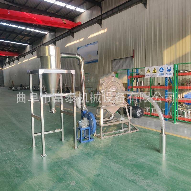 自吸式花椒八角调味料磨粉机中药食品化工多功能粉碎机齿盘粉碎机