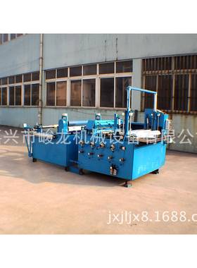 1JL-Fyd1200型全自动手术垫牙科垫点断覆膜压花打线分切复卷机