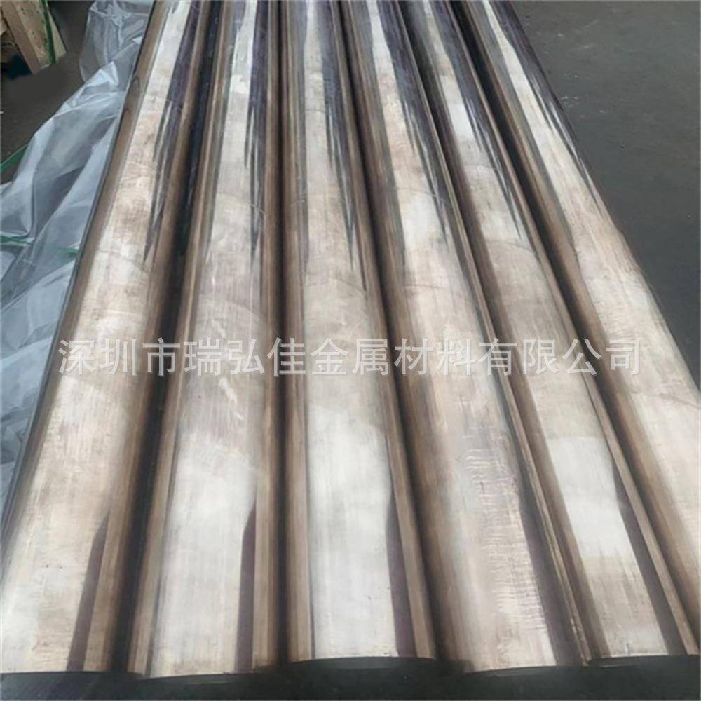 供应铜合金C71000锌白铜带Cu 710镍白铜棒板卷带C7541