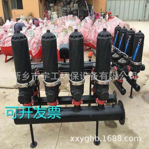 全自动反冲洗叠片式过滤器智能灌溉滴灌喷灌碟片过滤器盘式过滤器