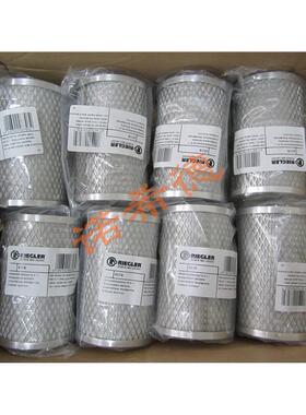 过滤器 650 E/M 滤芯 A803PP30 快速接头 原装