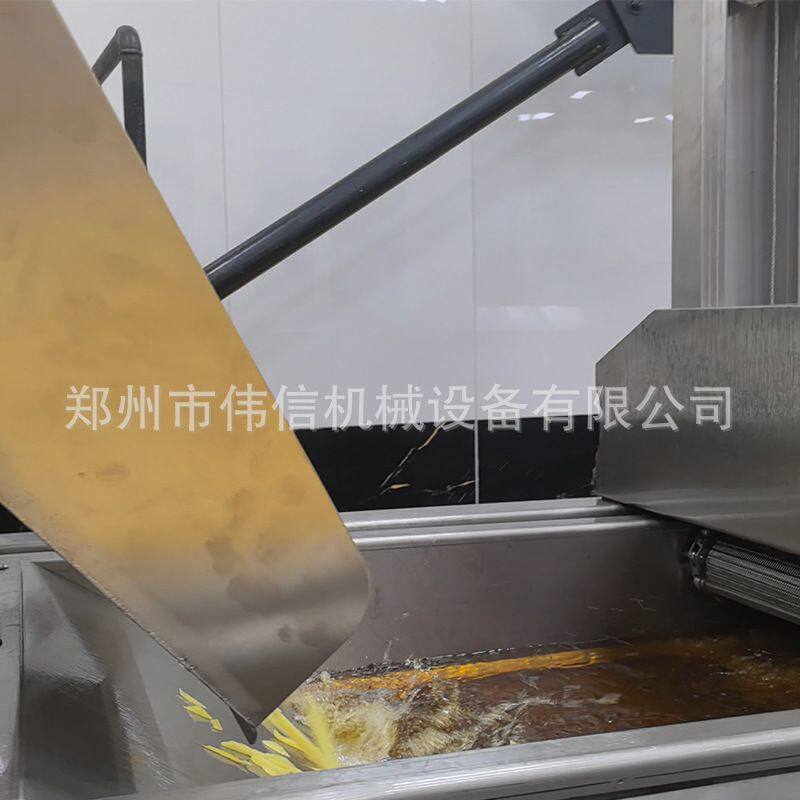 薯条食品加工线 全自动冷冻油炸一体设备 厂家直销