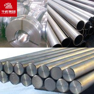 提供原厂质保书 Z8NC32.21不锈钢大量现货库存 现货 NA15耐蚀合金