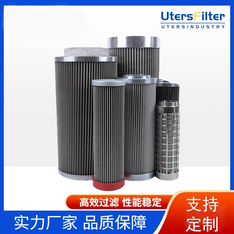 UTERS替代不锈钢丝网滤芯0062 01.N100.25G.16.E.P过滤器
