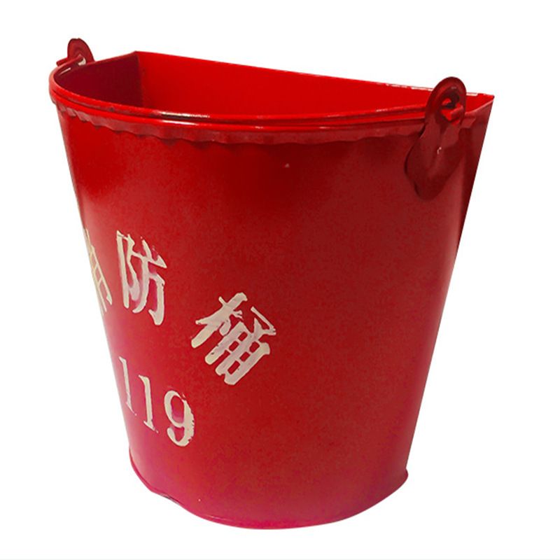 加厚型消防桶 黄沙桶 半圆烤漆桶 锹桶 铁桶 半圆桶其他救生器材