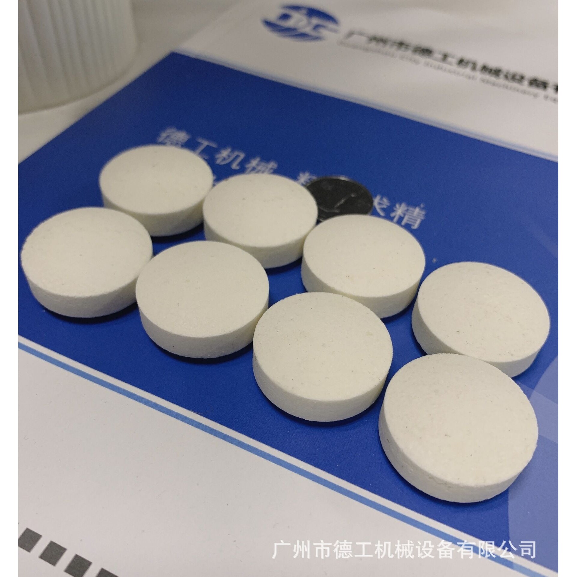 水产底改片多冲压片机芳香片卫生球樟脑球粉末不锈钢旋转式压片机