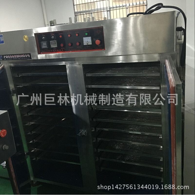 蔬菜瓜果烘干机热风循环烘烤箱茶叶海鲜小鱼仔药材烘干机智能