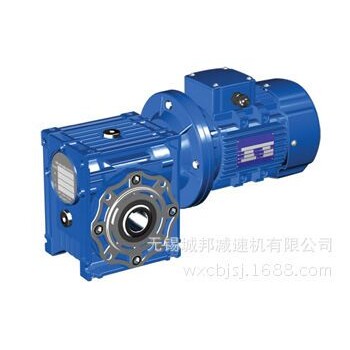 现货台湾RV40，RV50,RV63,RV75,RV90,RV110,RV130蜗轮蜗杆减速机