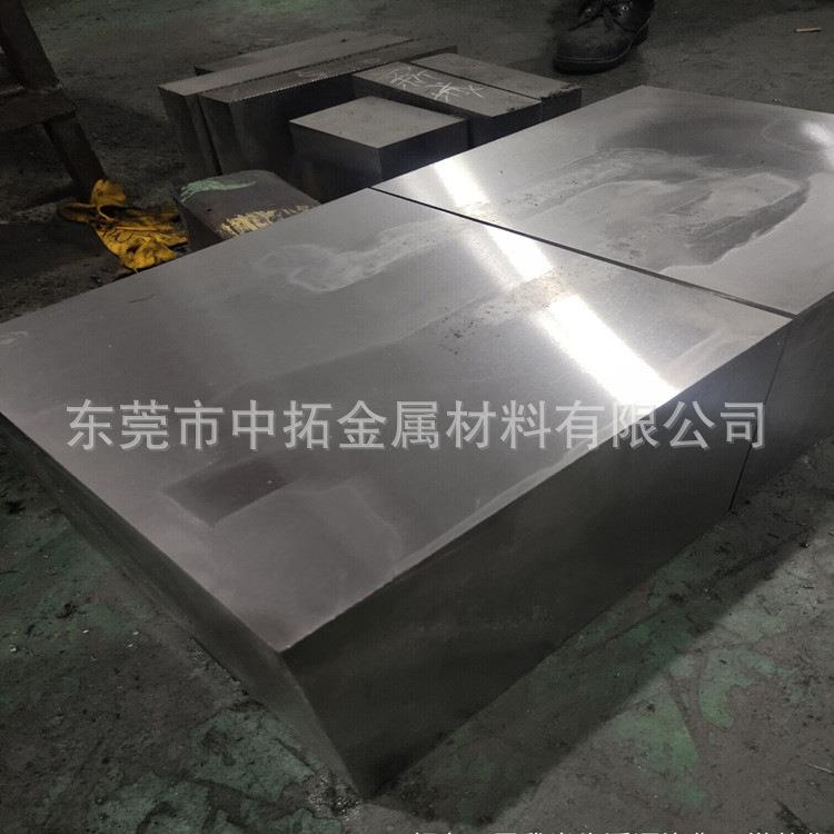 供应美国芬可乐S7高韧性冷作模具钢 AISI S7模具钢板 S7板材 精料